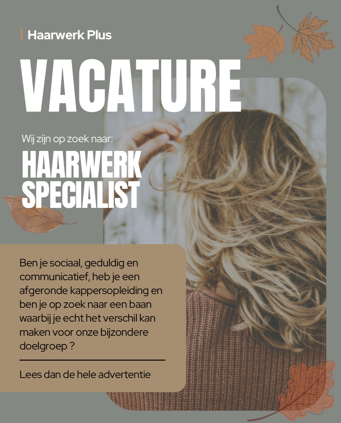 Vacature 2025